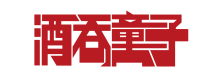 Art Bar 酒呑童子